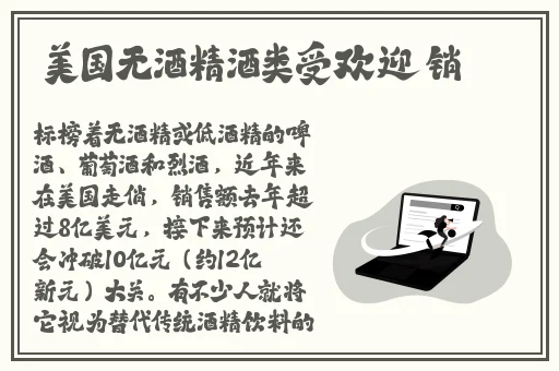 bilibili国际版