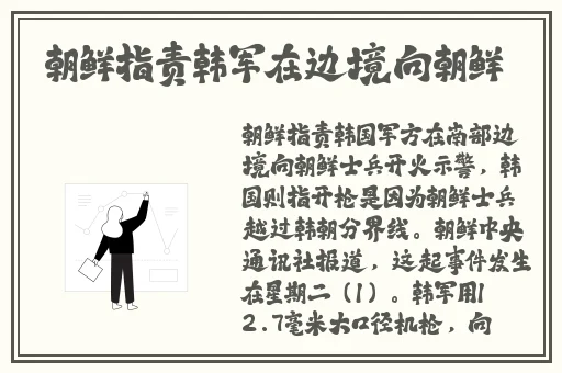 黑料网在线看